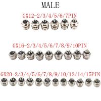 GX12/GX16/GX20 Male Part  Aviation Socket 2/3/4/5/6/7/8/9/10/12/14/15Pin Wire Connector Plug Circular Socket With Dustproof Cap Electrical Connectors