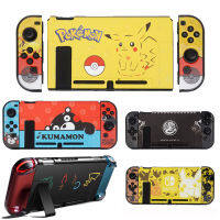 Nintendoสวิทช์NSกรณีปกฮาร์ดบางD Ockเชลล์Pokeหนึ่งD Ockฮาร์ดบางกรณีป้องกันสำหรับNinetendoคอนโซลเปลี่ยนJoy-Conอุปกรณ์เสริม