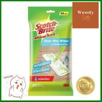 ผ้าถูพื้นชนิดเปียก SCOTCH BRITE รุ่น XN002039107 สีเขียว **คุณภาพดี**