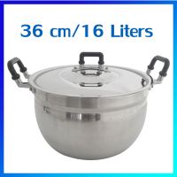 หม้อ หม้อหูหิ้ว หม้ออลูมิเนียม หม้อต้ม หม้อแกง หม้อตราจระเข้ 38 cm (22.6 ลิตร) (เตาแก๊สเตาถ่าน) - Aluminium pot 38 cm (22.6 Liters)