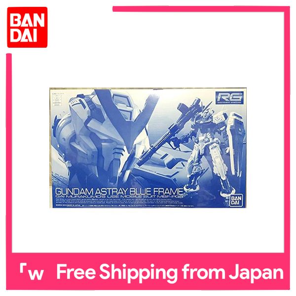 Hobby online shop only RG 1/144 Gundam Astray Blue Frame Gundam EXPO 