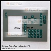 เมมเบรนปุ่มกดสวิทช์ปุ่มป้องกันฟิล์มสำหรับ delem DA52 DA-52 cnc.