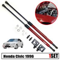 โช้คค้ำฝากระโปรงหน้า โช้คหน้า รุ่น ฮอนด้า ซีวิค HONDA CIVIC EK ตาโต ปี 1996 - 2000 สีแดง พร้อมอุปกรณ์ 1 ชุด