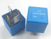 Relay V23134-J59-X501 Tyco รีเลย์รถยนต์12V 80A  Mazda 3