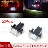 ▼ R-Auto 1 Pair 18 LED Car Rear Number License Plate Light Lamp White Car Styling For Peugeot 206 207 306 307 406 407 Partner