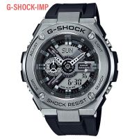 CASIO G-SHOCK รุ่น GST-410-1ADR สีเงิน ดำ สินค้าของเเท้ รับประกันศูนย์ CMG 1 ปี