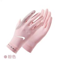 Sun protection glove summer running marathon ice silk gloves female thin type of uv drive mens sport