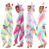 สาวสีชมพูไดโนเสาร์สัตว์ชุดนอนเด็กสักหลาดโดยรวม J Umpsuit เด็กยูนิคอร์นแพนด้า Onesies สำหรับ4 6 8 10 12ปี