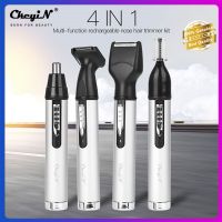 CkeyiN 4 In 1หูจมูกแบบชาร์จไฟได้เครื่องเล็มผมที่โกนหนวดชุดสำหรับชายหญิงเครื่องเล็มขนคิ้วชุดโกนหนวดเครา RS039S