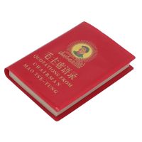 1 Pcs The Quotations from Chairman Mao Tse-Tung the Little Red Book Chinese/ English books for adults