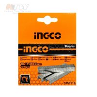 INGCO ลูกแม็คกระดาษ ลวดเย็บกระดาษ (1000 นัด/กล่อง) ขนาด 10x11.3x0.7 mm. รุ่น STS0110