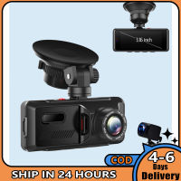 ด้านหน้าด้านหลัง Dual Dash Cam Night Vision 1080P Hd รถ DVR Gravity Sensing การตรวจสอบที่จอดรถ Driving Recorder