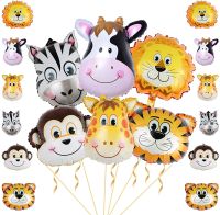 Retro Color Morandi Color Latex Balloon Cartoon Animal Head Aluminum Balloon Baby Shower Birthday Party Arch Decoration Balloon Balloons