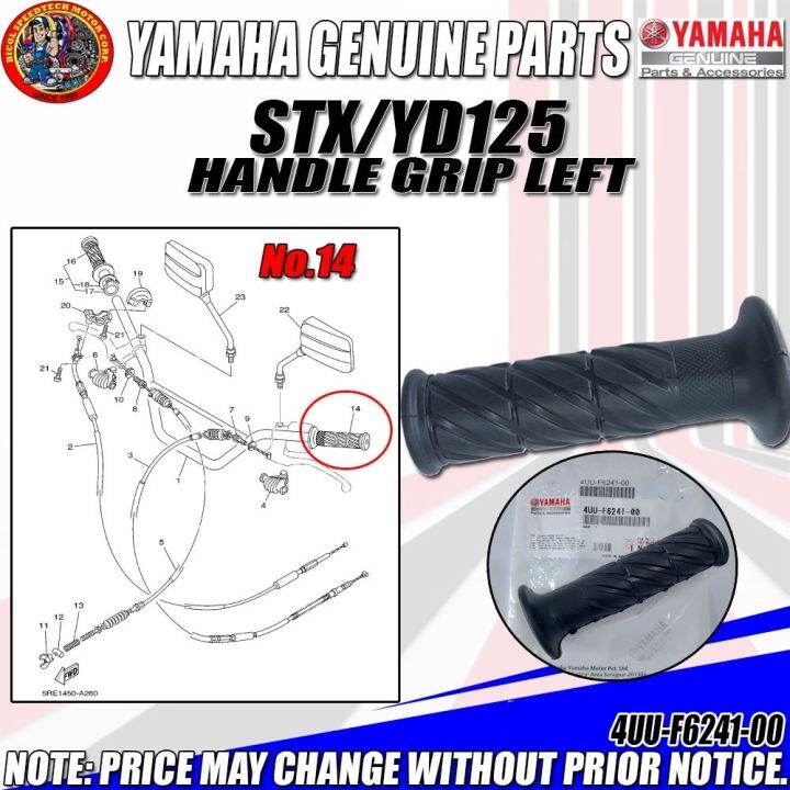 STX/YD125 HANDLE GRIP LEFT (YGP) (GENUINE: 4UU-F6241-00) | Lazada PH