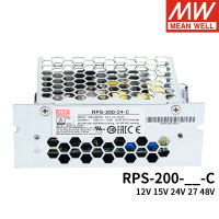 Mean Well RPS-200-C 200W AC เป็น DC 12V 15V 24V 27V 48V สีเขียวที่เชื่อถือได้ทางการแพทย์ Enclosed Switching Power Supply Meanwell Driver