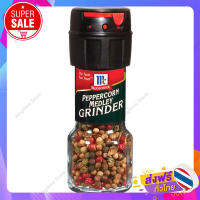 พริกไทยหลากสี ตราแม็คคอร์มิค 24 grams. Peppercorn Medley. Brand Mccormick