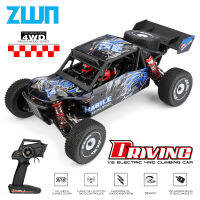 AHlmsm Wltoys 124018 RTR 1/12 2.4กรัม4WD 60กิโลเมตร/ชั่วโมงแชสซีโลหะรถ RC ปิดถนนรถบรรทุก2200มิลลิแอมป์ชั่วโมงแข่งยานพาหนะควบคุมระยะไกลรุ่นเด็กของเล่น