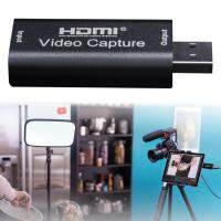 การ์ดจับภาพ USB2.0 HD การจับภาพวิดีโอ รองรับการจับภาพ 1080P/30 HD และสตรีมมิงแบบสด รองรับอุปกรณ์เอาต์พุต อินเทอร์เฟซมัลติมีเดียความละเอียดสูง ส่วนใหญ่