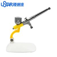 【hot】✌❃  USTAR Airbrush Holder Coloring Plastic Spray Hobby Modeling Tools