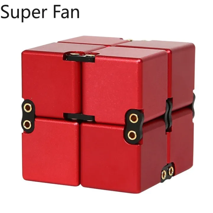 Super Fan พรีเมี่ยมโลหะ Infinity Cube ของเล่นอลูมิเนียมเปลี่ยนรูป Magical Infinite Cube ของ