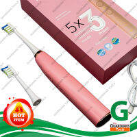 เเปรงสีฟันไฟฟ้า SONIC ELECTRIC TOOTHBRUSH LEBOT PINK *เเถมเเปรงอีก 1 ชิ้น*