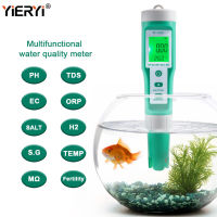 Yieryi 10 in 1 PH/TDS/EC/ความเค็ม/TEMP/S.G/ORP/H2/ความอุดมสมบูรณ์ / μΩ / เครื่องทดสอบความอุดมสมบูรณ์, PH Meter สำหรับพิพิธภัณฑ์สัตว์น้ำ, น้ำดื่ม, สระว่ายน้ำ, สวน, ไฮโดรโปนิกส์