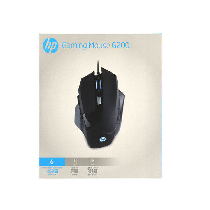 เมาส์เกมมิ่ง-hp-g200-gaming-mouse-black