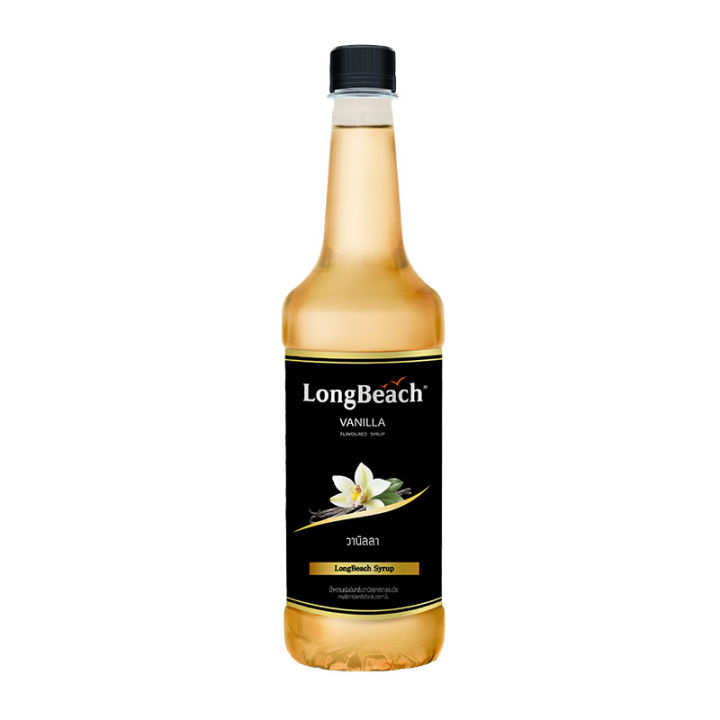 สินค้ามาใหม่-ลองบีช-ไซรัป-กลิ่นวานิลลา-740-มล-longbeach-vanilla-flavoured-syrup-740-ml-ล็อตใหม่มาล่าสุด-สินค้าสด-มีเก็บเงินปลายทาง