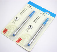 【❖New Hot❖】 gong25258181584814 Jinhao ปากกาโรลเลอร์บอล159 0.7มม. ปากกาอุปกรณ์เขียนในสำนักงานเรียบหมึกดำพร้อมถุงปากกาปากกาลูกลื่น