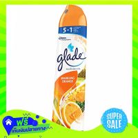 ?Free Delivery Glade Spray Sparking Orange 320Ml  (1/Kor.) Fast Shipping.