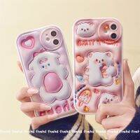 Hot Sale เคสโทรศัพท์ซิลิโคน TPU แบบนิ่ม ลายการ์ตูนหมี 3D สําหรับ iPhone 14 13 12 11 Pro Max X XR Xs Max 8 7 6 6s Plus SE 2020