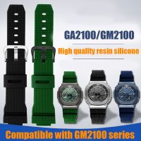 16มิลลิเมตรที่มีคุณภาพสูงเรซิ่นซิลิโคนสายนาฬิกาข้อมือสำหรับ Casio G-SHOCK GM2100 GA-2100ชุดกันน้ำสวมทนดูอุปกรณ์เสริม