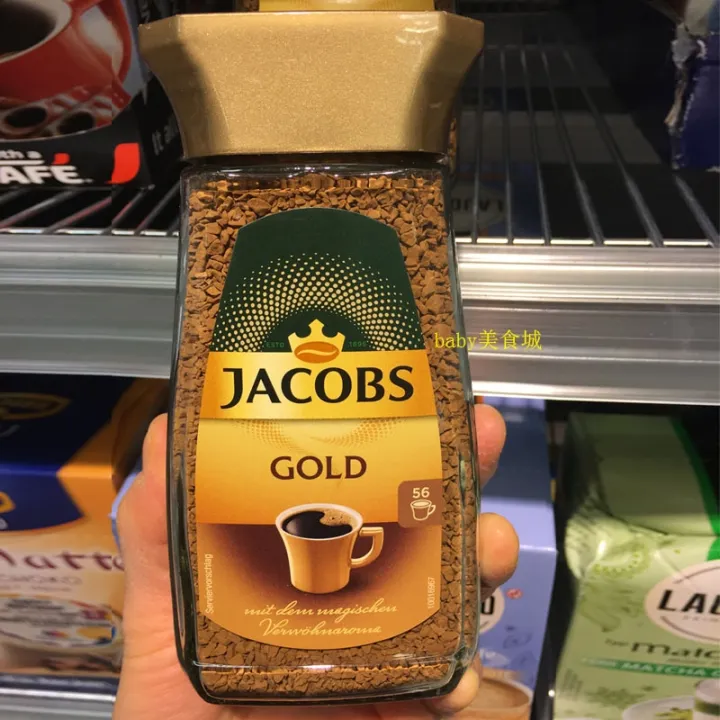 Spot Germany imported Jacobs gold instant coffee American sugarfree