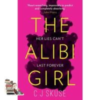 Very Pleased. ! &amp;gt;&amp;gt;&amp;gt; ALIBI GIRL, THE