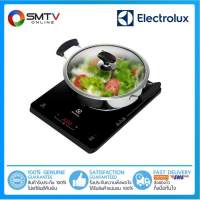 [ถูกที่สุด] ELECTROLUX เตาแม่เหล็กไฟฟ้า 2000 วัตต์ รุ่น ETD29KC