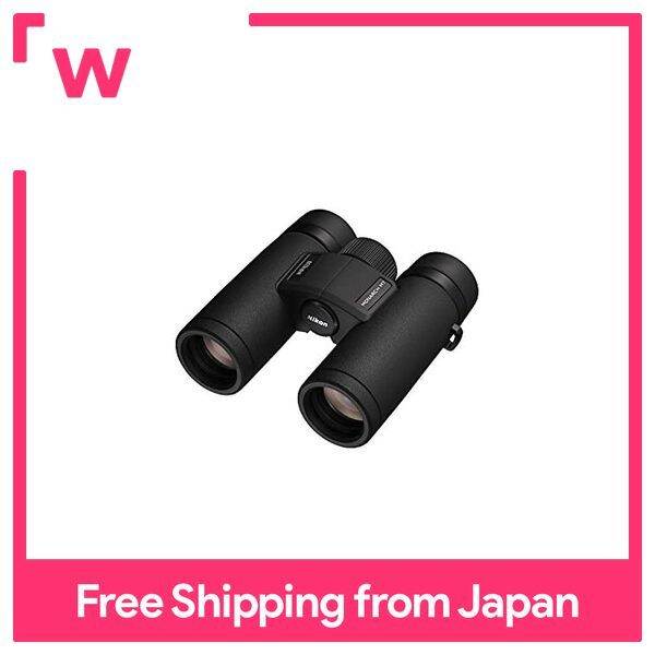 Best sales 10x30 binoculars