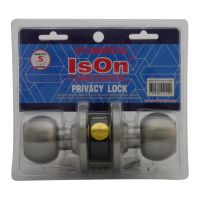 ลูกบิดห้องน้ำ ISON 8013 SS-BK หัวกลม SS ISON 8013 SS-BK SS BATHROOM KNOB