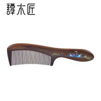 The carpenter tan authentic natural wooden comb box son eternal personal hygiene ms creative gift gift card