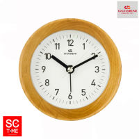 SC Time Online นาฬิกาปลุก DOGENI รุ่น TEW001DB,TEW001LB   sctimeonline