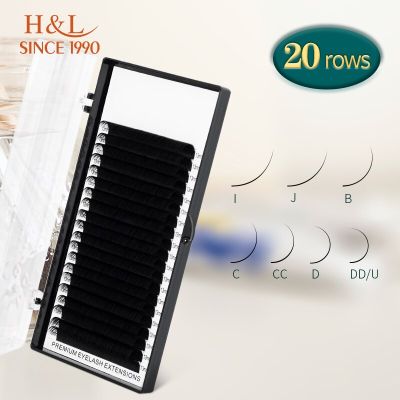 H&amp;L SINCE 1990 20Rows Individual Eyelash Extension Lashes Maquiagem Cilios for  Soft Natural Faux Mink Eyelashes for Extensions Cables Converters
