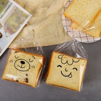 50Pcs Bread Bag Transparent Cartoon Bear Cookie Snack Candy Packaging Bags Christmas Wedding Birthday Party Gift Bag