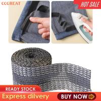 CCGREAT ขอบเทปกาวสั้นขอบกางเกงแบบม้วน1ม้วนสำหรับ Celana Setelan เสื้อผ้า