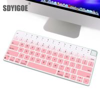 Desktop PC For Apple Magic Wireless keybord Cover (2021 release) A2450 A2449 IMAC Keyboard Stickers Protector Silicone Cover US