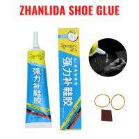 Zhanlida 50ML Shoes Glue Waterproof Universal Strong Leather Adhesive With Precision Applicator Tip Adhesives Tape