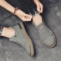 COD ✲✧♚ The Outline Shop27dgsd6gfd Kasut lelaki Korea Musim Panas adalah kasut kanvas sutera ais popular / men shoes/ kasut hitam lelaki /kasut /kasut lelaki kasual