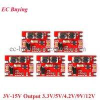 5pcs 600MA DC-DC อัตโนมัติ Buck Boost โมดูลพลังงานขั้นตอนขึ้นและลงอินพุตบอร์ด 3V-15V เอาต์พุต 3.3V / 5V / 4.2V / 9V / 12V อิเล็กทรอนิกส์ DIY