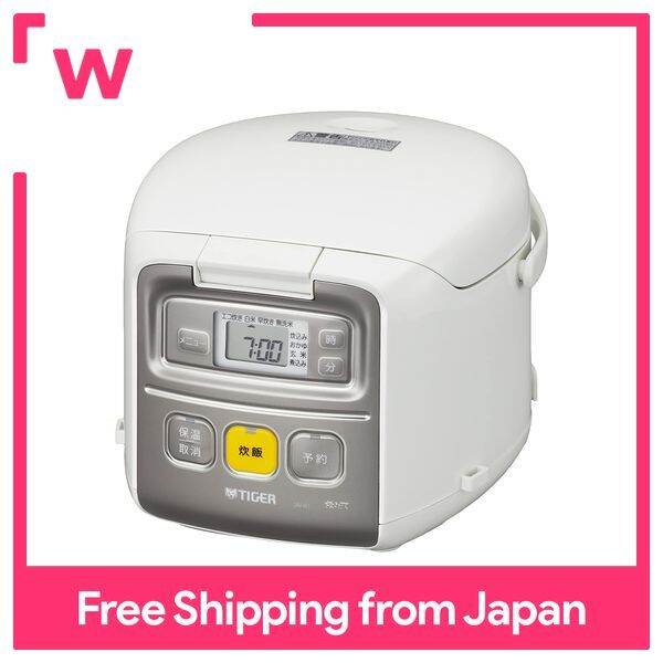 Tiger rice cooker 3 Go white freshly cooked mini rice
