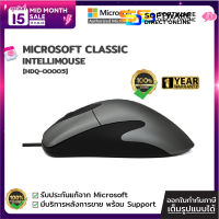 [HDQ-00005] MICROSOFT CLASSIC INTELLIMOUSE USB - Software Direct