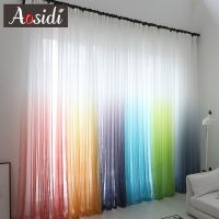 [LWF HOT]■ Modern gradient color window tulle curtains for living room bedroom organza voile curtains Hotel Decoration blue Sheer curtains