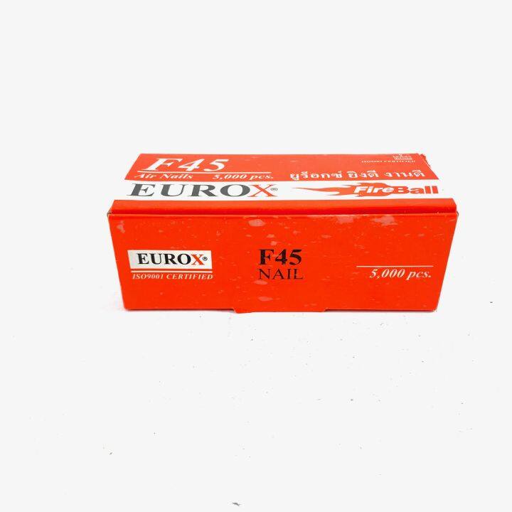 eurox-f45-ลูกแม็ก-ยิงไม้-ขาเดี่ยว-ตะปูยิงไม้-ตะปูลม-กล่องละ-5000-นัด